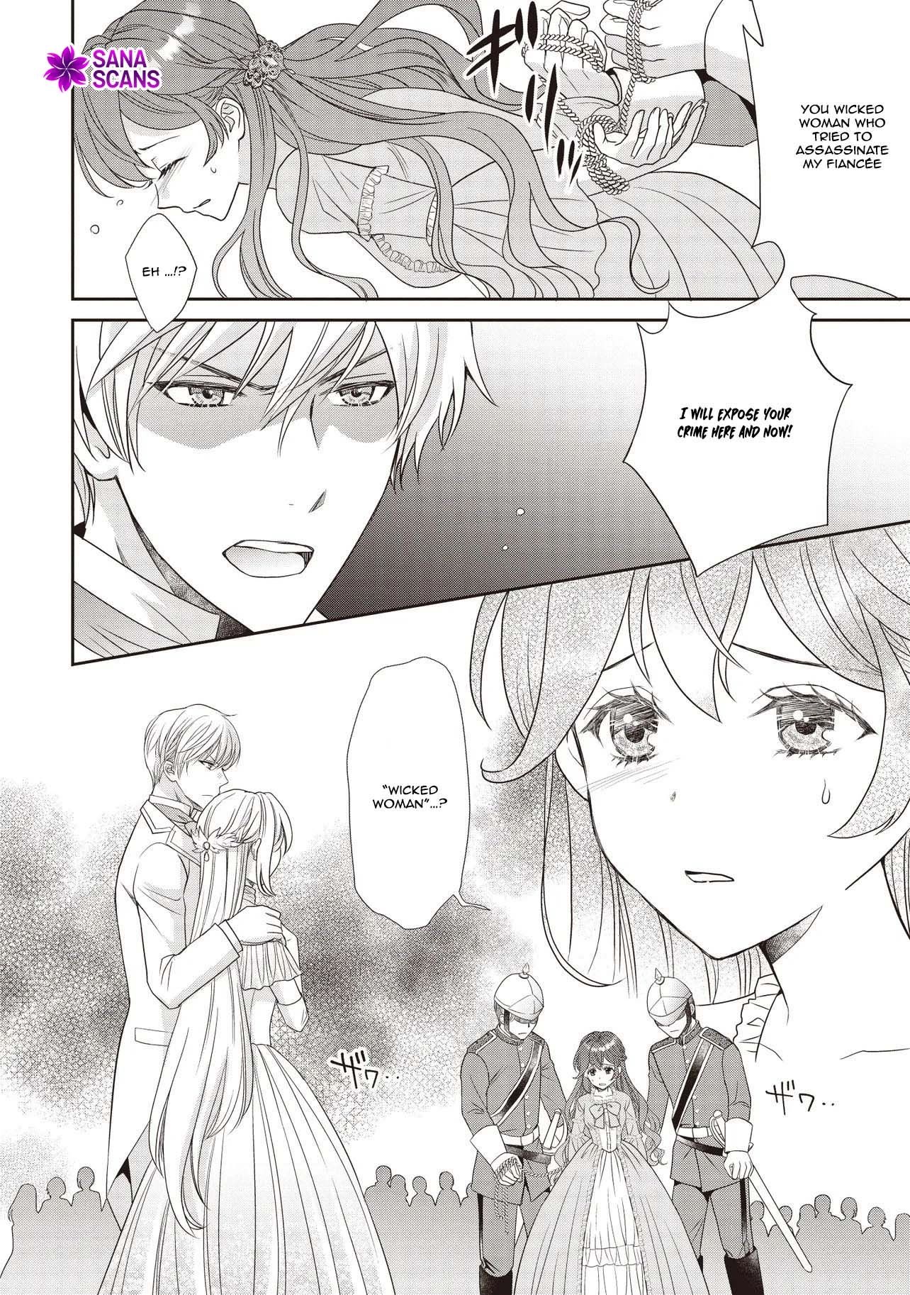 I Was Taken In by the Most Fearsome Margrave — I’m a Little Bird (= a Villainess?) Chapter 1 - . Page 14
